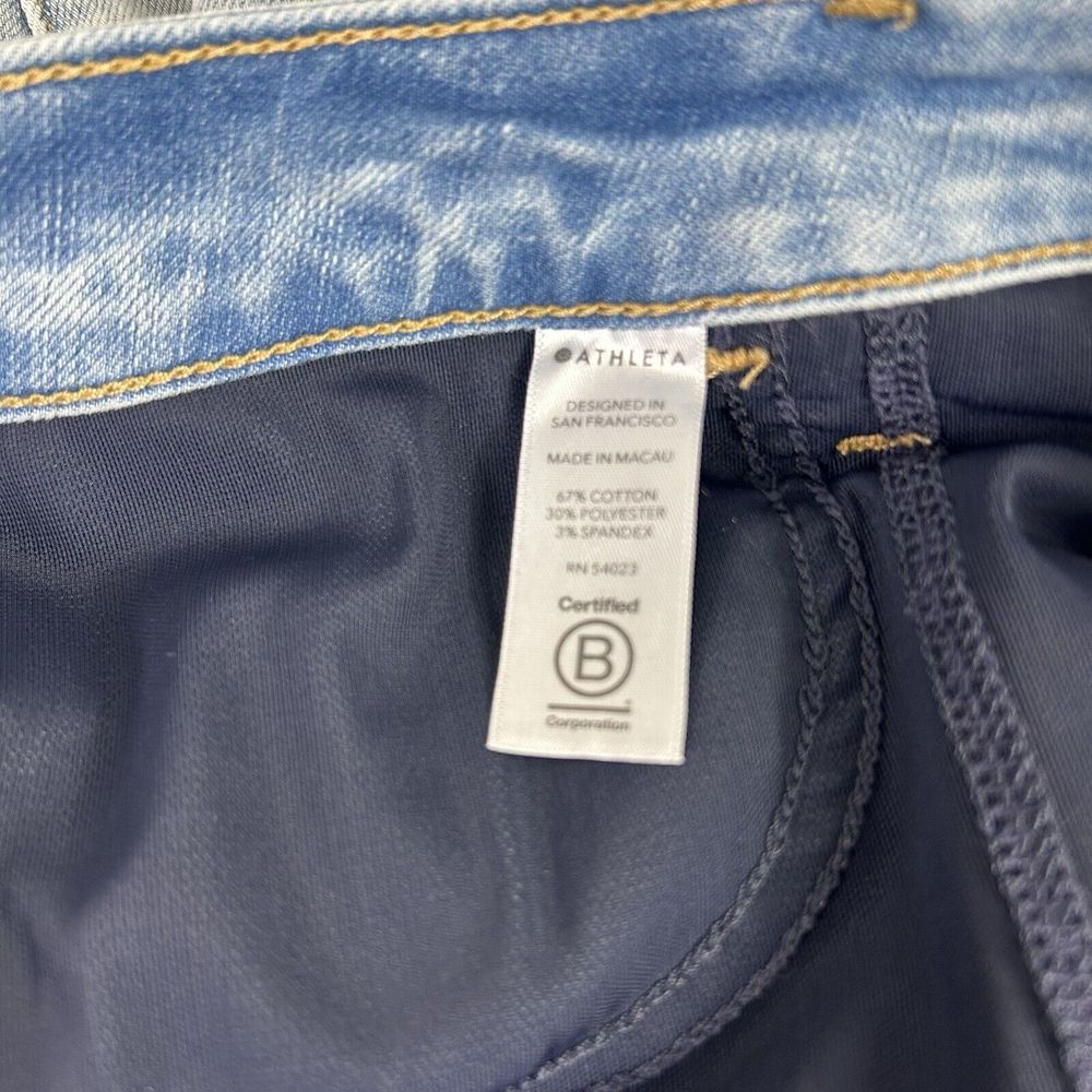 Athleta Sculptek Jeans Size 16 High Rise Straight Light‎ Wash Stretch Everyday - Picture 8 of 12